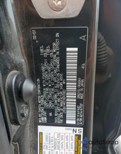 2007 Toyota 4Runner Sr5 из США, поврежденный, VIN JTEBU14R278093882